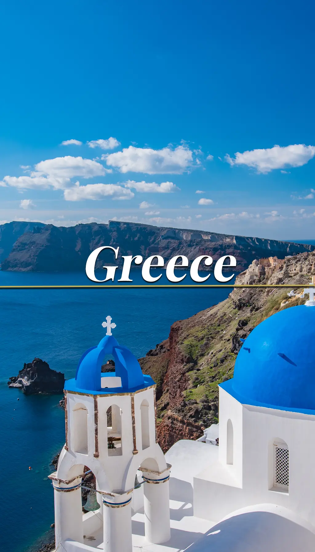 Grèce