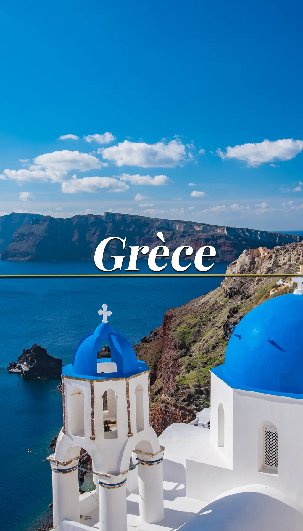Grèce